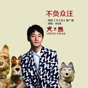 日韩视频在线免费
