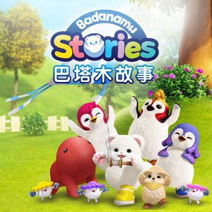 日韩视频在线免费
