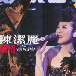 日韩视频在线免费
