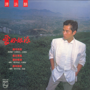 日韩视频在线免费
