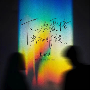 日韩视频在线免费
