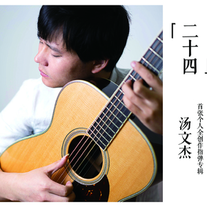 日韩视频在线免费
